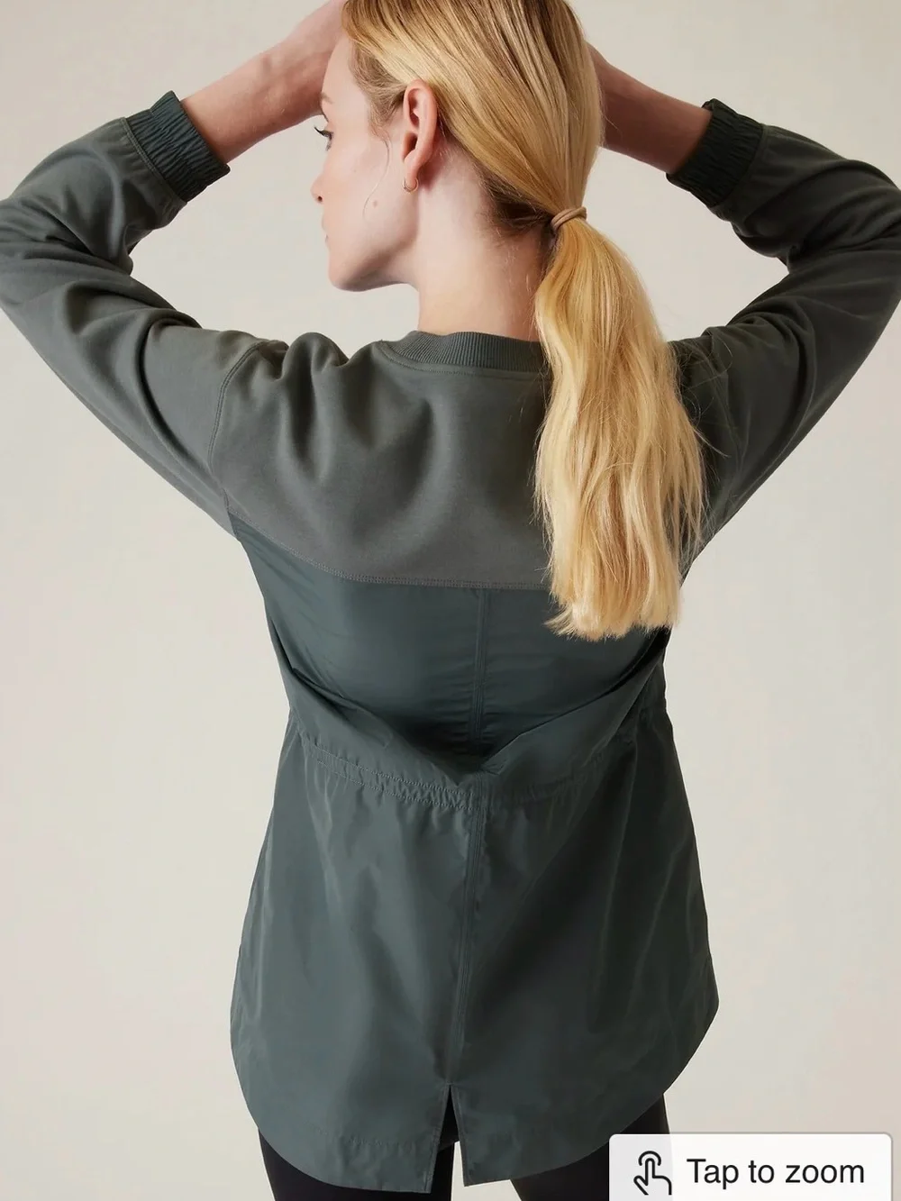 Athleta Triumph Top - Picture 2 of 7